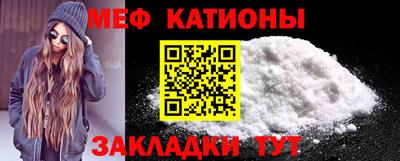 марки lsd Наро-Фоминск