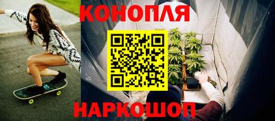 MESCALINE Нальчик