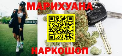 MESCALINE Нальчик