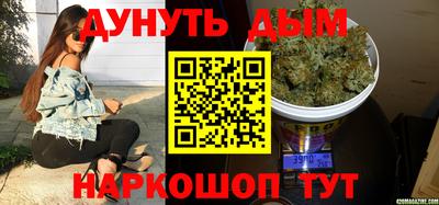 кристаллы Нарткала