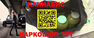 MESCALINE Нальчик