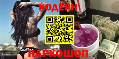 кристаллы Нарткала
