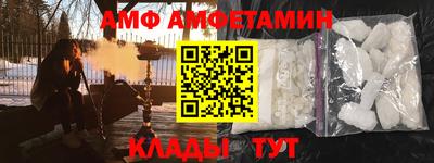 MESCALINE Нальчик