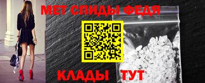 кристаллы Нарткала
