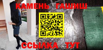 MESCALINE Нальчик