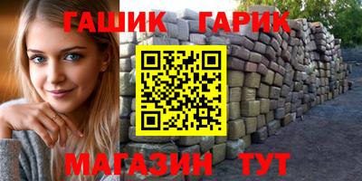 MESCALINE Нальчик